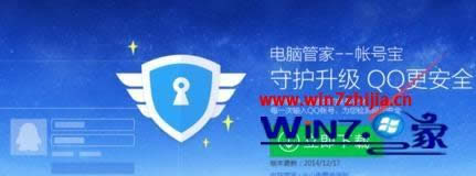 Win8 64λϵyXܼҰbʧĽQ