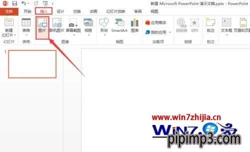 win8ϵypptôȥĈDƬɫ