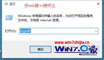WIN8 64λϵy־Ӣolȫôk