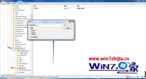 win8ϵypptôȥĈDƬɫ