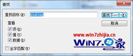 win8ϵypptôȥĈDƬɫ