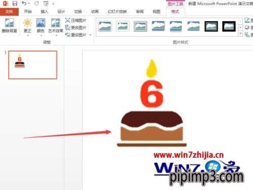 win8ϵypptôȥĈDƬɫ