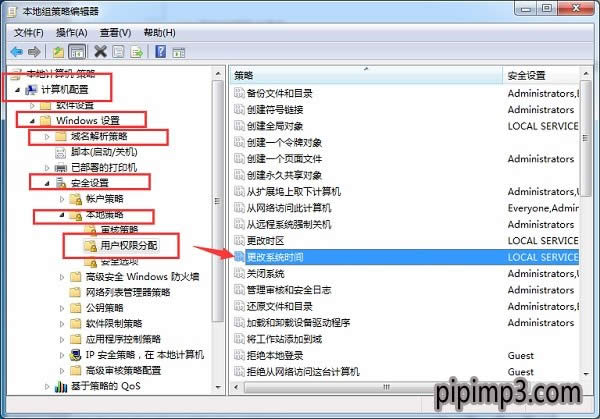 Pӛwin8ϵyo޸ϵyrgôk