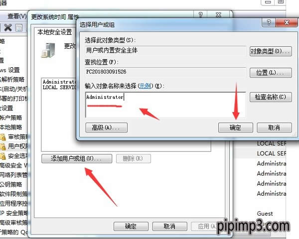 Pӛwin8ϵyo޸ϵyrgôk