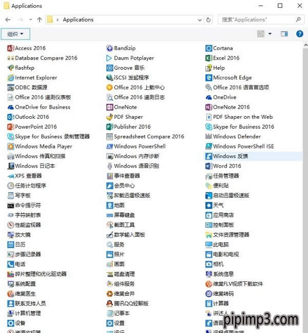 win8IБļA