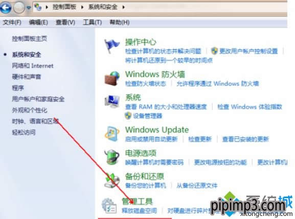 WIN8ֹWվ{Ôz^Oý̳