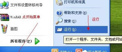 PӛWin8ϵy_DirectdrawٵĈDĽ̳