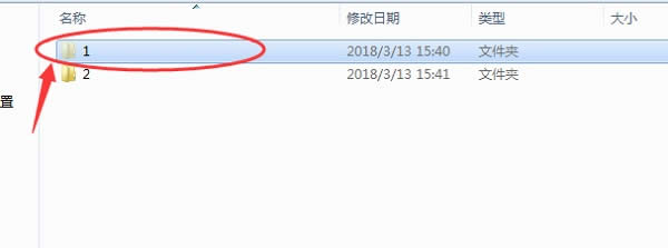 WIN8系統隱藏文件怎么顯示