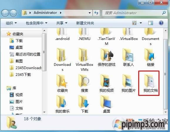 PӛҵęnXP/Win7/Win8/win10ϵyҵęnλýB