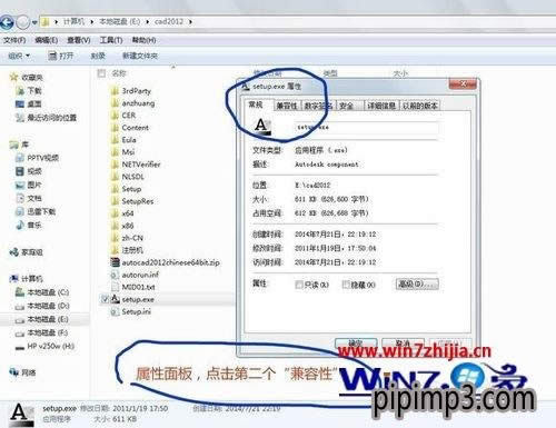 小米賬號密碼忘了怎么辦
