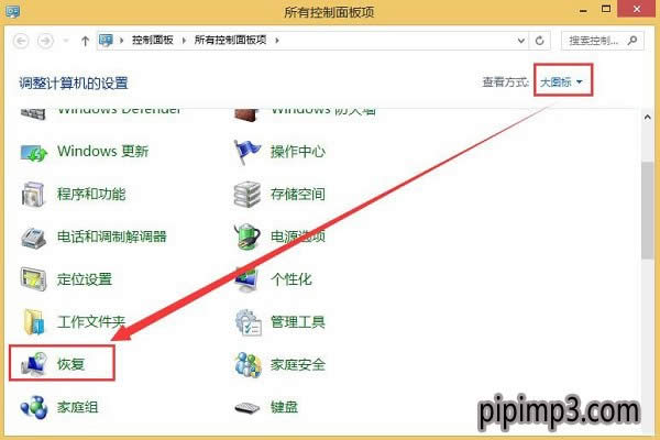 Win8G茣Iϵyô߀ԭ - Pӛ֮