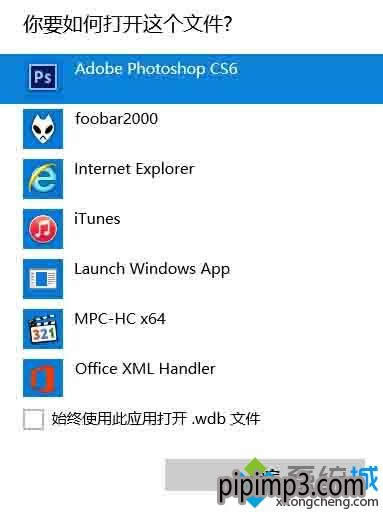 Win10Lֻɽϵydȡ̵вґáʾĲE5