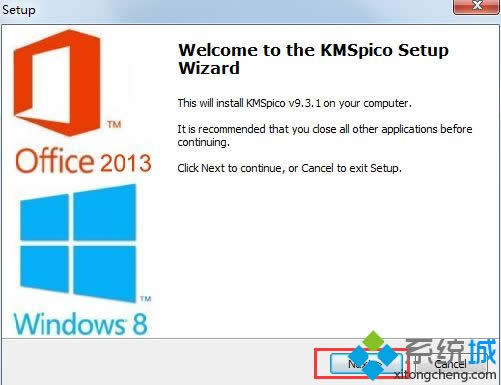 windows8ôkmskmswin8E