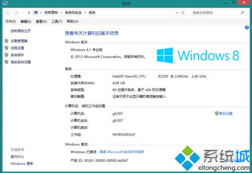 Toolkitwindows8.1Toolkitwin8.1ԔE 