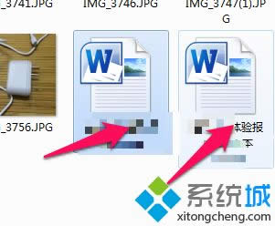 win8ϵyoffice2010ʧôޏ