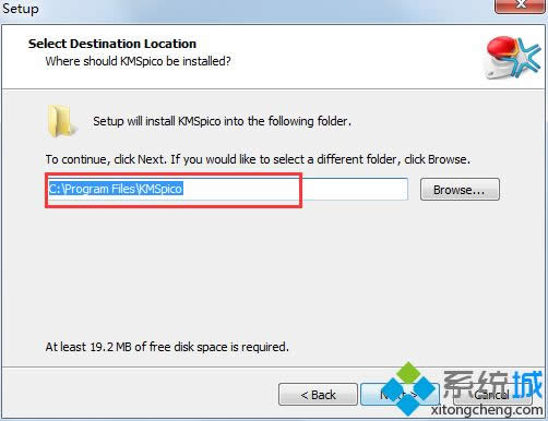 windows8ôkmskmswin8E