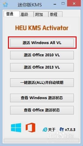 win8ϵyômsdnwin8ķ