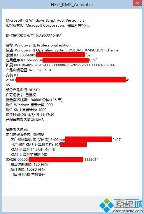 win8ϵyômsdnwin8ķ