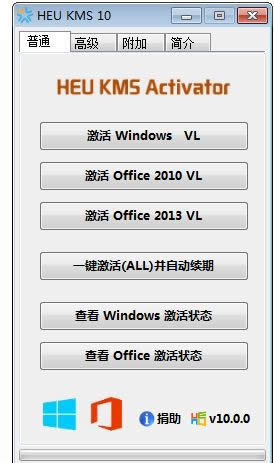 win8.1ôü߼win8.1ϵy
