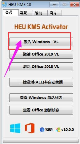 win8.1ôü߼win8.1ϵy