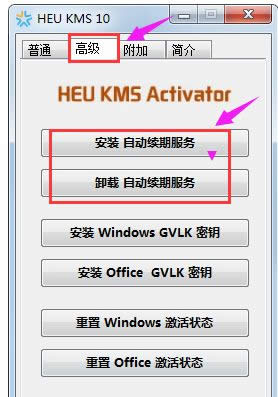 win8.1ôü߼win8.1ϵy