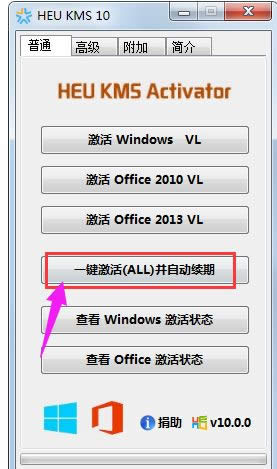 win8.1ôãü߼win8.1ϵy