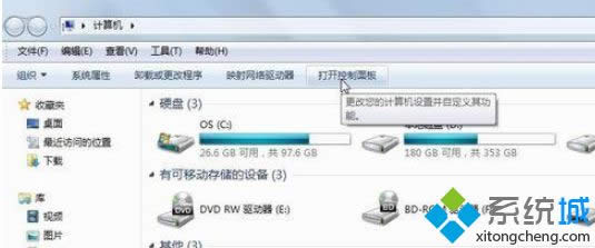 win8.1CAD2008FAuto Cad applicationֹͣôk