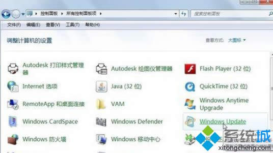 win8.1CAD2008FAuto Cad applicationֹͣôk