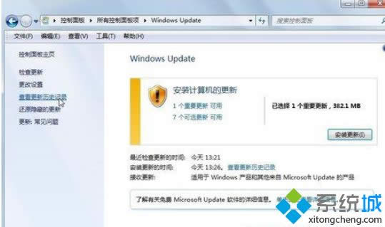 win8.1CAD2008FAuto Cad applicationֹͣôk