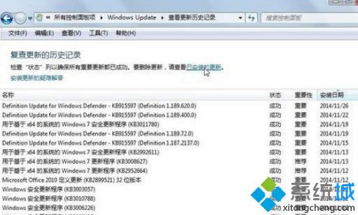 win8.1CAD2008FAuto Cad applicationֹͣôk