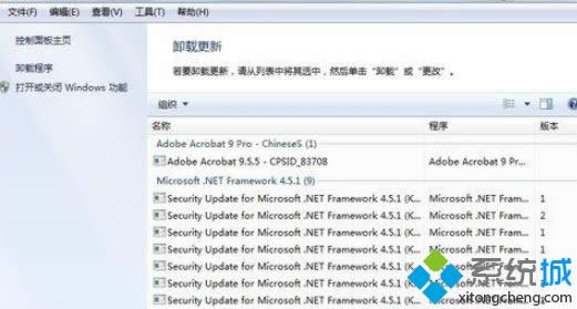 win8.1CAD2008FAuto Cad applicationֹͣôk