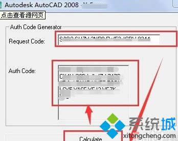 cad2008win8ܼôk|win8ϵyocad2008ĽQ