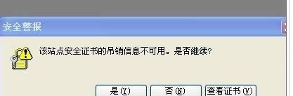 cad2008win8ܼôk|win8ϵyocad2008ĽQ