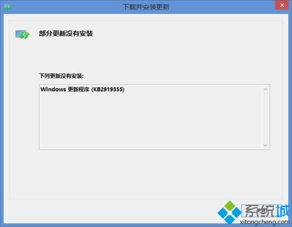 win8.1aƷ|win8.1aƷ耴ȫ