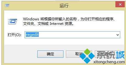 win8ô@ʾֱ