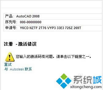 win8һId|windows8.1I漤heu kms v11.2
