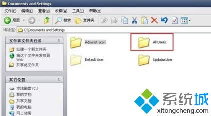 cad2008win8ܼôk|win8ϵyocad2008ĽQ