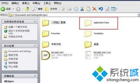 cad2008win8ܼôk|win8ϵyocad2008ĽQ