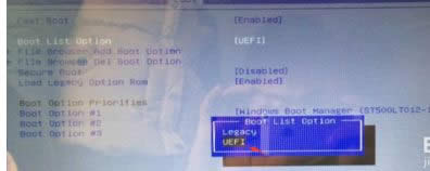 GPTʽӲPηօ^bwin8.1ϵy|GPTօ^bwin8.1ķ