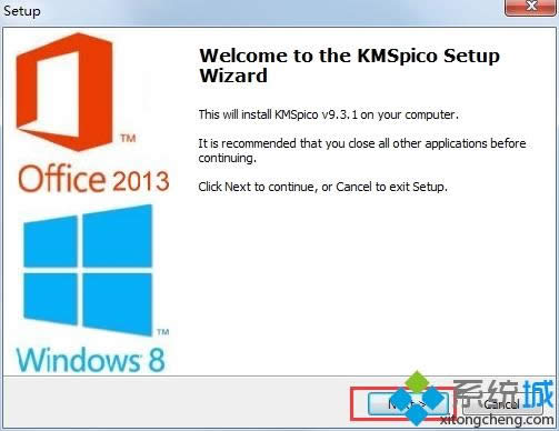 kmspicoμwin8ϵykmspico߼win8̳