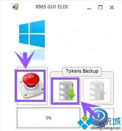 kmspicoμwin8ϵykmspico߼win8̳