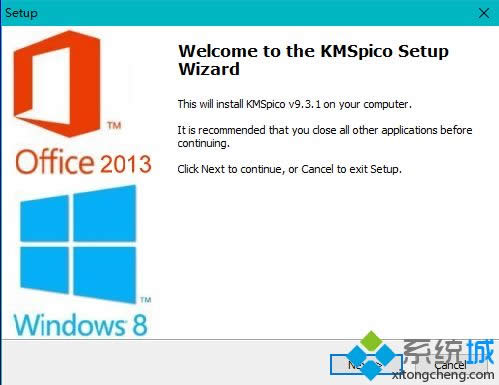 win8ܛd|μwin8ϵy