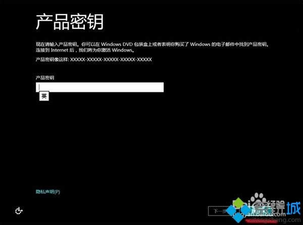 win8ϵyΰȫ^b耲E