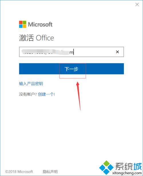 HPPӛwin8ϵyԎoffice2016ܛμ