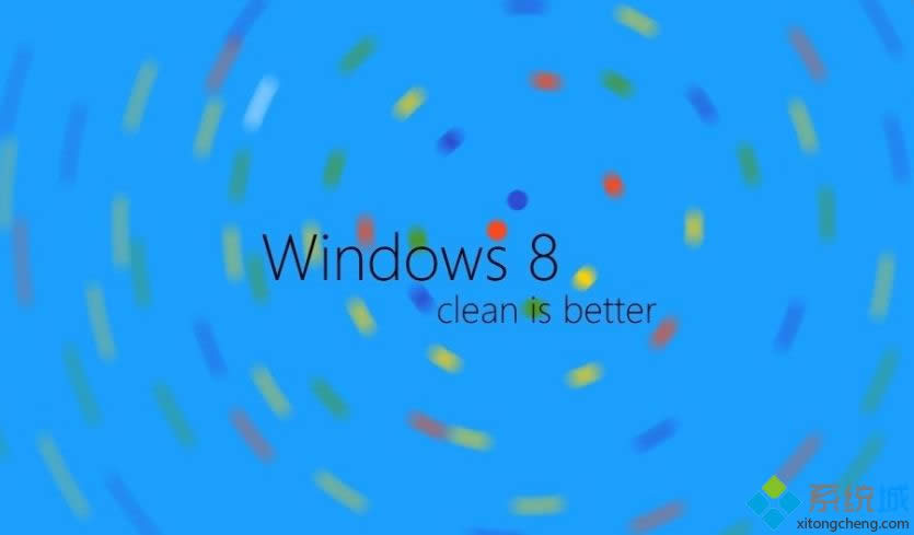 win8.1aƷ|win8.1aƷ耴ȫ