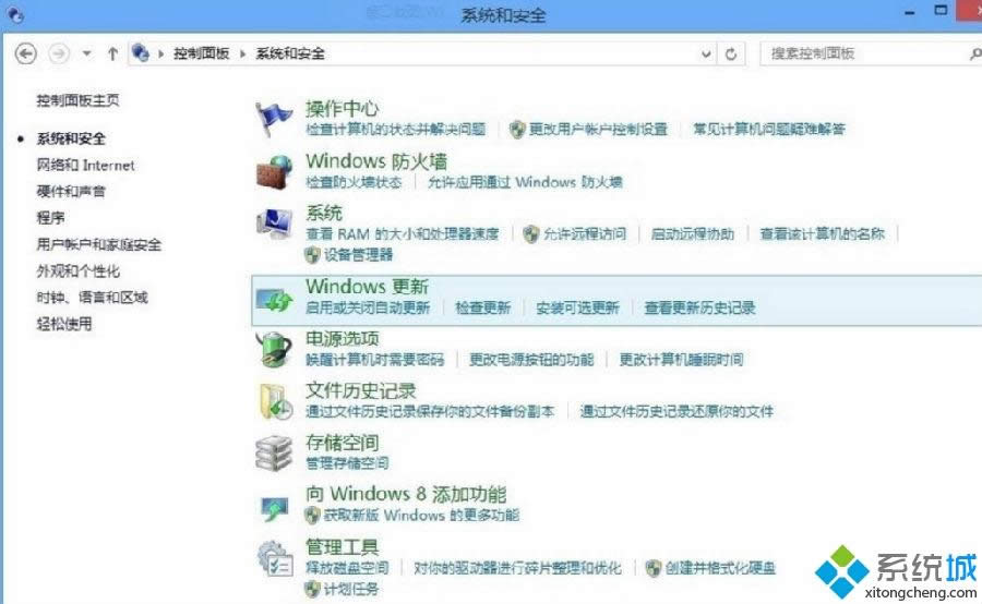 Win8Win10Fe`ʾe`a80240020ôQ