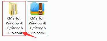 ù߼win8.1ϵy|win8.1ߵļ