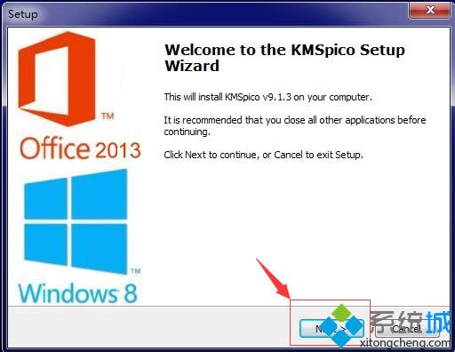 ù߼win8.1ϵy|win8.1ߵļ