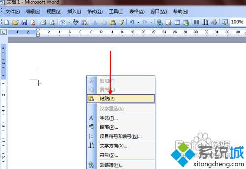 win8.1ϵycebļʽDQwordķ