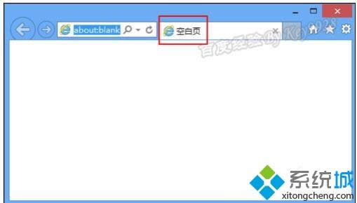 win8ϵyIE10g[OÞհ퓵ķ
